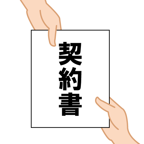 この土地、すごく安いのはお得なの？それとも？