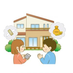 共働き世帯必見。住宅ローン控除（住宅借入金等特別控除）の活用方法。