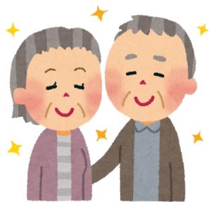 大事な老後資産　50歳になったら検討しましょう。