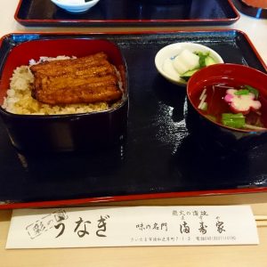 浦和エリアのおすすめのお店