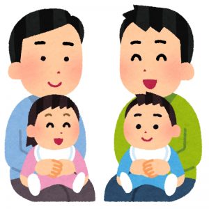 産休・育休中でもフラット35が利用できる！