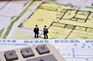 固定資産税の根拠となる新築建物の価格