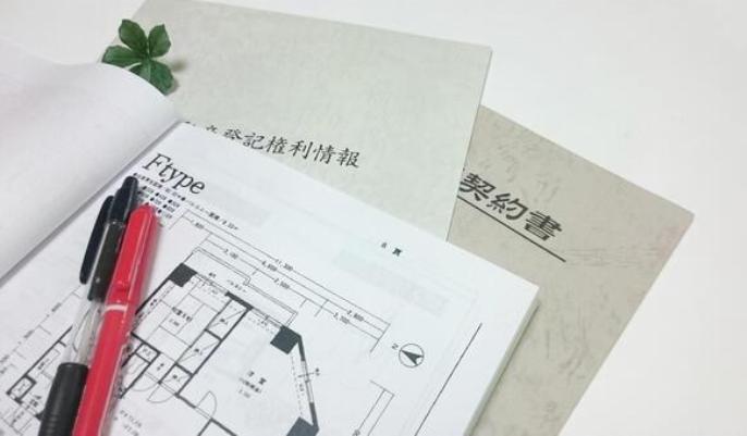 増築した際に必要な表示変更登記の書類