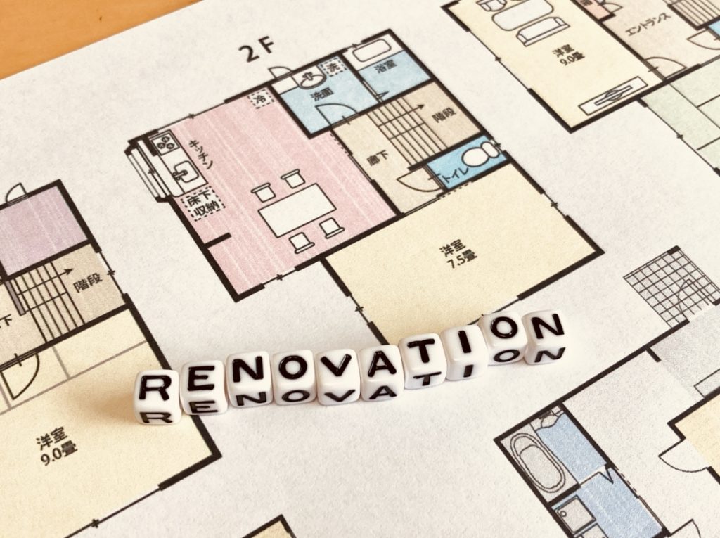 中古住宅購入時にされるリフォーム人気箇所と注意点